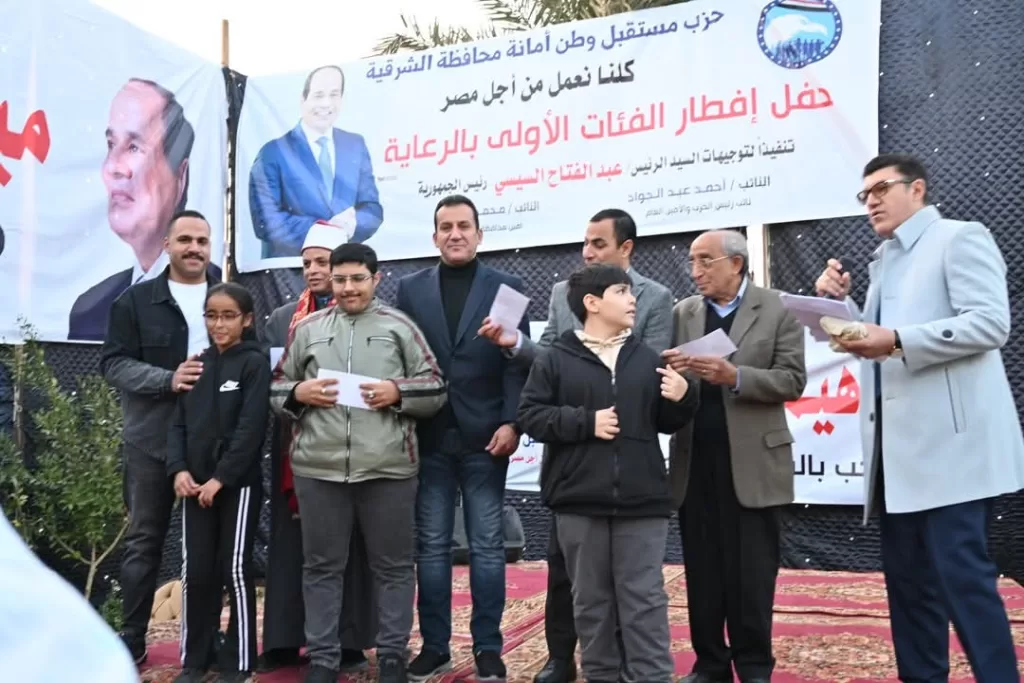«مستقبل وطن» ينظم إفطارًا جماعيًا لأطفال دار المدينة المنورة للأيتام في العاشر من رمضان 7 - جريدة الجمهورية WhatsApp Image 2025 03 04 at 10.05.31 PM 3 - جريدة الجمهورية