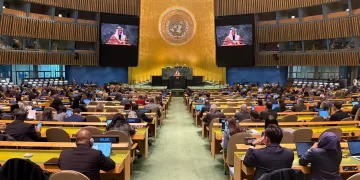 الأمم المتحدة تعلن 28 يناير يومًا دوليًا للتعايش السلمي