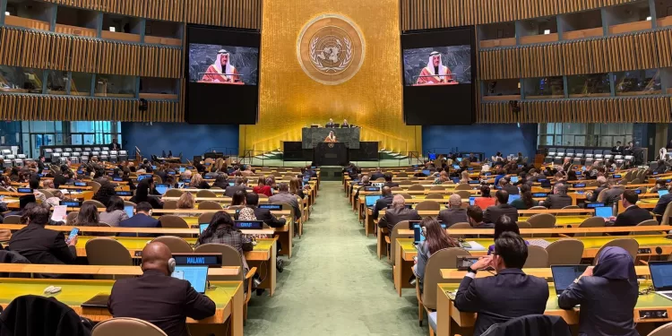 الأمم المتحدة تعلن 28 يناير يومًا دوليًا للتعايش السلمي 1 - جريدة الجمهورية الأمم المتحدة تعلن 28 يناير يومًا دوليًا للتعايش السلمي