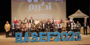 ختام مسابقة معرض مكتبة الإسكندرية للعلوم والهندسة مصر 2025