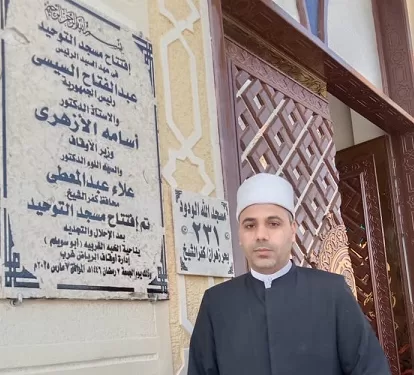 تحت شعار «خدمة بيوت الله شرف».. محافظ كفر الشيخ يفتتح 3 مساجد جديدة