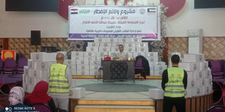 برعاية التضامن: توزيع 9200 كرتونة غذاء للأسر الأولى بالرعاية بتعاون الأورمان والمكتب الكويتي