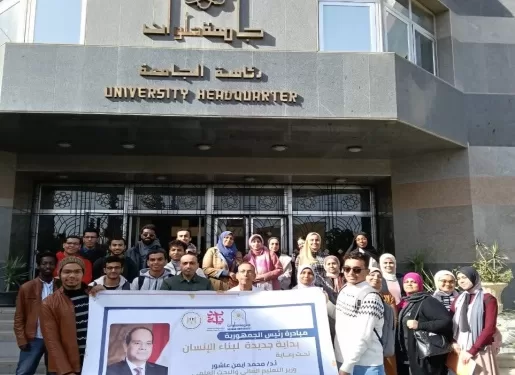 جامعة حلوان تُطلق قافلة طبية مجانية لأهالي 6 أكتوبر 1 - جريدة الجمهورية جامعة حلوان تُطلق قافلة طبية مجانية لأهالي 6 أكتوبر