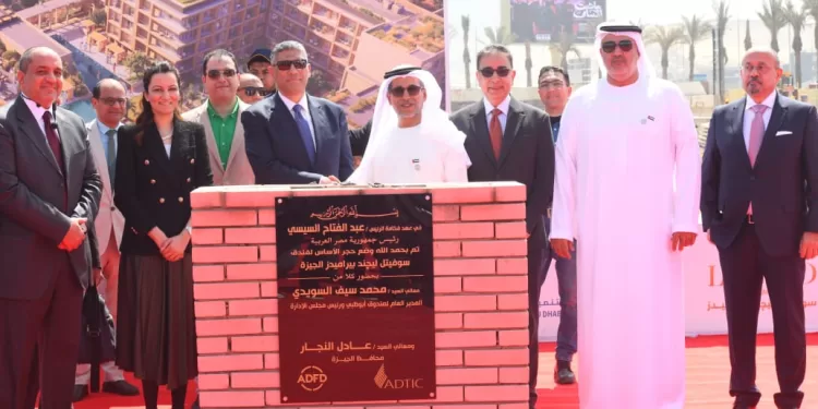 مشروع سياحي جديد في مصر بدعم من صندوق أبوظبي للتنمية بـ120 مليون دولار 1 - جريدة الجمهورية مشروع سياحي جديد في مصر بدعم من صندوق أبوظبي للتنمية بـ120 مليون دولار