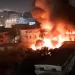 حريق هائل داخل أحد مباني المعامل المركزية لوزارة الصحة بالتحرير