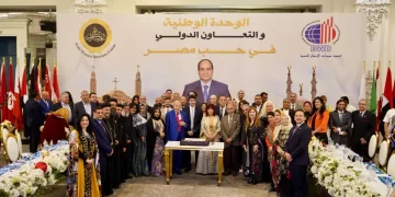 مصر تجمعنا: نواب البرلمان ورموز الدين في إفطار اتحاد المستثمرات العرب