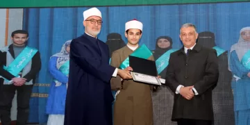 محافظ الإسماعيلية والمفتى يُكرِّمان الفائزين بمسابقة «جسور المحبة» لحفظ القرآن الكريم  