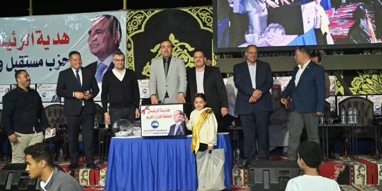 بجوائز مذهلة.. 1500 حافظ للقرآن يُكرّمون في فعاليات «مستقبل وطن» العاشر من رمضان