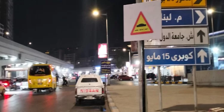 بالصور والفيديو: تركيب مطب صناعي بميدان سفنكس للحد من حوادث السيارات