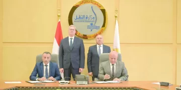 لتوطين صناعة البتروكيماويات فى مصر وبتكلفة 660 مليون دولار