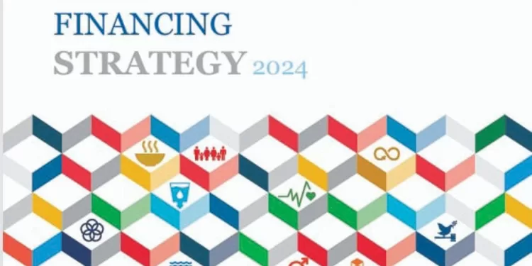 إشادات دولية بإطلاق مصر للإستراتيجية الوطنية للتمويل 1 - جريدة الجمهورية إشادات دولية بإطلاق مصر للإستراتيجية الوطنية للتمويل