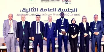 هيئة الاستثمار المصرية تستعرض تجربتها الرائدة في فض منازعات المستثمرين بالمغرب