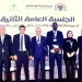 هيئة الاستثمار المصرية تستعرض تجربتها الرائدة في فض منازعات المستثمرين بالمغرب