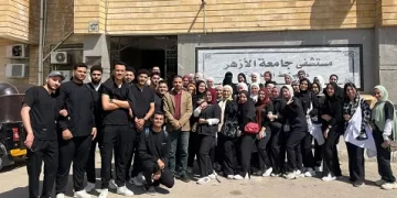 طلاب «تكنولوجيا العلوم الصحية» بالمنصورة الجديدة يكتسبون خبرات ميدانية جديدة في مستشفى الأزهر بدمياط