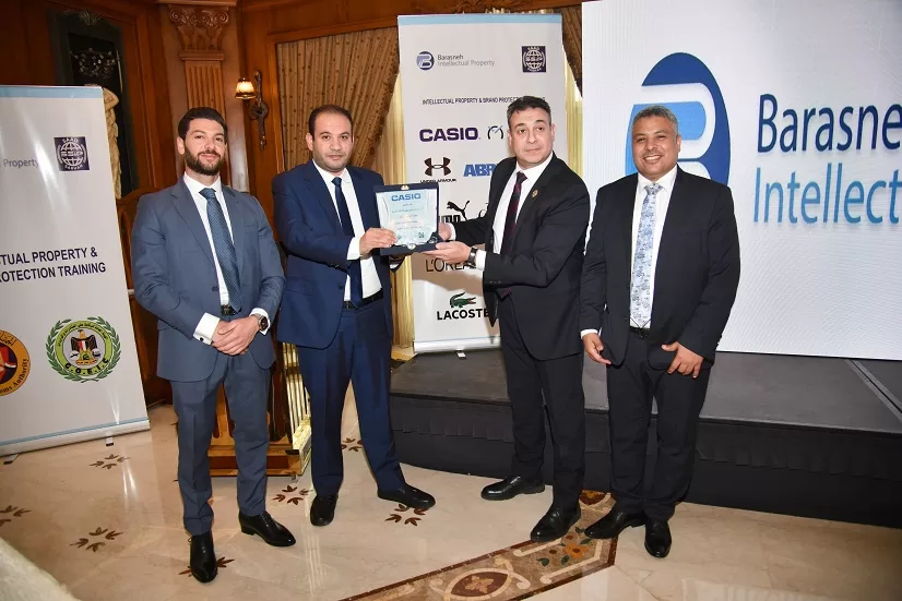 1 31 1 - جريدة الجمهورية