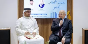 «أبوظبي للكتاب» يستضيف «الخشت» في حوار حول معركة العقول.. التقليد أم التجديد