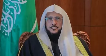 «جامعة الملك عبدالعزيز» تحتفي بتخريج ٦١ طالبًا من برنامج زمالة الوسطية والاعتدال بحضور «وزير الشؤون الإسلامية»