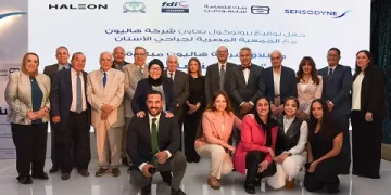 صحة أسنان المصريين أولوية: علاج مجاني لـ 3 ملايين مريض حتى عام 2027