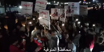 مواطنو المنوفية في رفح: نرفض التهجير وندعم القيادة السياسية