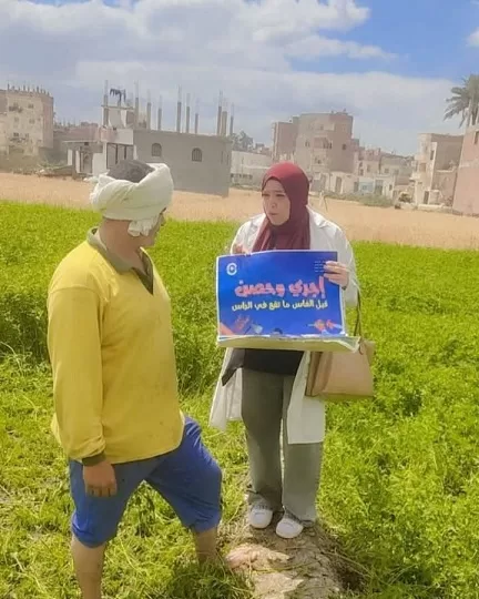 الشرقية: تحصين أكثر من 184 ألف رأس ماشية ضد الحمى القلاعية والوادي المتصدع 3 - جريدة الجمهورية 10 35 - جريدة الجمهورية