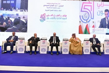 مصر تحت قيادة «السيسي» تؤكد دعمها للتعاون العربي في مؤتمر العمل 8 - جريدة الجمهورية 10 46 - جريدة الجمهورية
