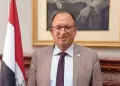 رئيس جامعة العاصمة يهنئ عضوتي كلية السياحة والفنادق لاختيارهما باللجنة الدائمة للآثار الإسلامية والقبطية 21 - جريدة الجمهورية «جامعة حلوان» تُضيء سماء الثقافة بإطلاق معرضها الأول «الممشى الثقافي.. طريق المعرفة»