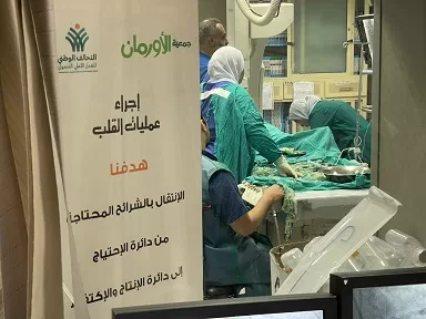 صحة أهالينا أولًا: خدمات طبية وعلاجية مجانية للمرضى الأكثر احتياجًا بالدقهلية 3 - جريدة الجمهورية 11 68 - جريدة الجمهورية