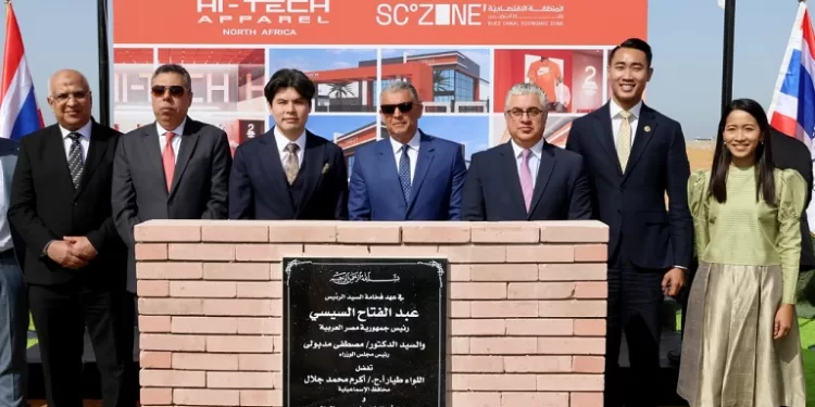 الإسماعيلية: وضع حجر أساس أول مصنع تايلاندي باستثمارات 20 مليون دولار 1 - جريدة الجمهورية الإسماعيلية: وضع حجر أساس أول مصنع تايلاندي باستثمارات 20 مليون دولار