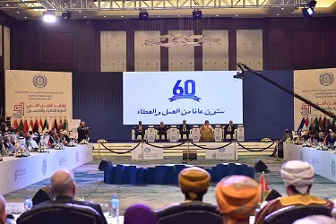 مصر تحت قيادة «السيسي» تؤكد دعمها للتعاون العربي في مؤتمر العمل 10 - جريدة الجمهورية 12 37 - جريدة الجمهورية
