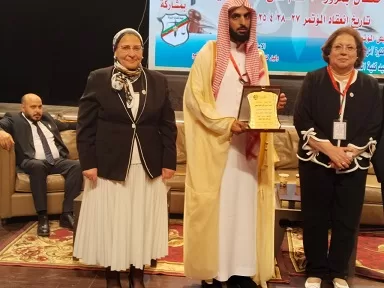 «القضاء الرقمي» في العالم العربي: مؤتمر دولي يناقش مستقبل العدالة 13 - جريدة الجمهورية 12 48 - جريدة الجمهورية
