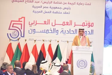 مصر تحت قيادة «السيسي» تؤكد دعمها للتعاون العربي في مؤتمر العمل 11 - جريدة الجمهورية 13 35 - جريدة الجمهورية