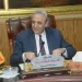 الغربية تعلن حالة الطوارئ استعدادًا لموسم الذهب الأصفر.. خطة شاملة لتأمين القمح ودعم المزارعين 5 - جريدة الجمهورية الغربية تعلن حالة الطوارئ استعدادًا لموسم الذهب الأصفر.. خطة شاملة لتأمين القمح ودعم المزارعين