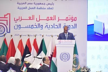 مصر تحت قيادة «السيسي» تؤكد دعمها للتعاون العربي في مؤتمر العمل 14 - جريدة الجمهورية 16 24 - جريدة الجمهورية
