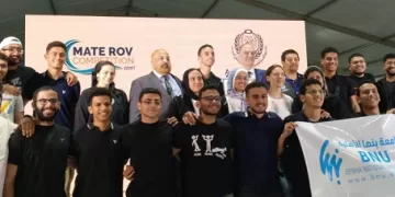 جامعة بنها الأهلية تشارك في مسابقة MATE ROV وتحصل على جائزة RAISING STAR