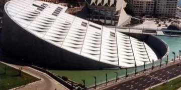 مكتبة الإسكندرية تستضيف محاضرة عن «خدمات جهاز تنمية المشروعات»