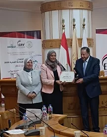 «الجهاز المصري للملكية الفكرية» يدعو لتعزيز الحماية القانونية ونشر الوعي المجتمعي 2 - جريدة الجمهورية 2 302 - جريدة الجمهورية