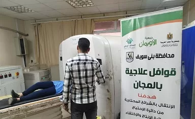 بني سويف: استمرار الدعم الطبي للأسر الأكثر احتياجًا 2 - جريدة الجمهورية 2 321 - جريدة الجمهورية