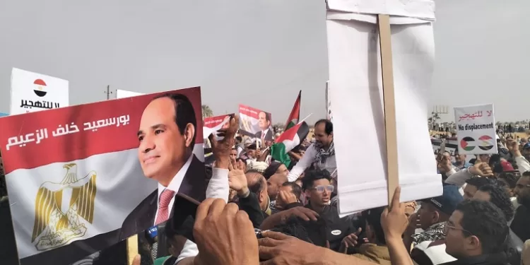 آلاف المصريين يتظاهرون في العريش رفضًا للتهجير وتأكيدًا على دعم القيادة