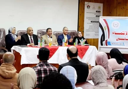 «الشباب وسُبُل تعزيز الهوية والانتماء الوطني»..ندوة بجامعة المنصورة 3 - جريدة الجمهورية 3 141 - جريدة الجمهورية