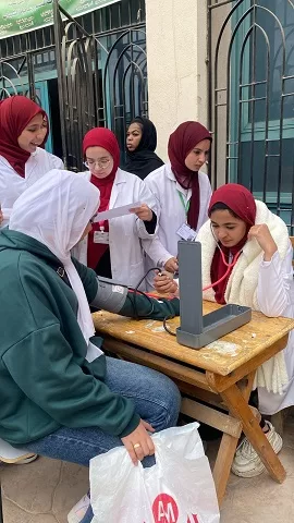 3 161 - جريدة الجمهورية