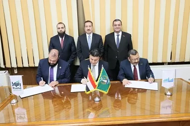 «المنوفية» تشهد شراكة تنموية.. «ساعد» و «رشد» تتعاونان لخدمة المجتمع وتمكين اقتصادي 2 - جريدة الجمهورية 3 256 - جريدة الجمهورية