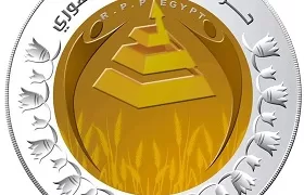 كأس «الشعب الجمهوري» ينطلق من بني سويف.. تصفيات قوية بمشاركة 4 محافظات