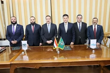 «المنوفية» تشهد شراكة تنموية.. «ساعد» و «رشد» تتعاونان لخدمة المجتمع وتمكين اقتصادي 3 - جريدة الجمهورية 4 243 - جريدة الجمهورية