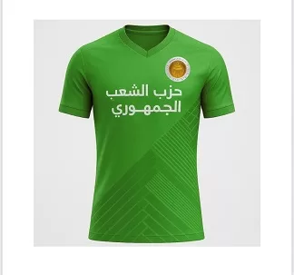 كأس «الشعب الجمهوري» ينطلق من بني سويف.. تصفيات قوية بمشاركة 4 محافظات 2 - جريدة الجمهورية 4 257 - جريدة الجمهورية