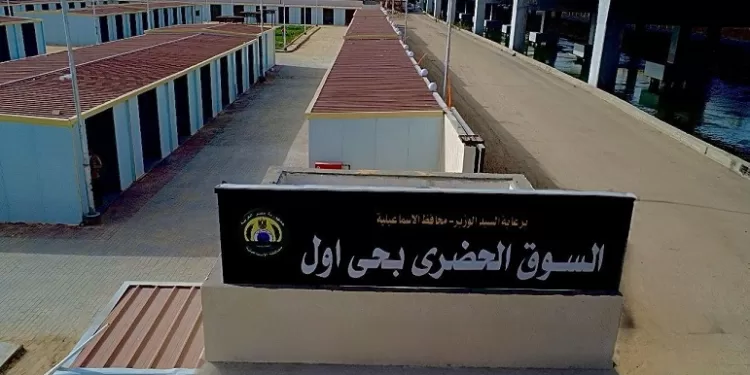 انطلاق «السوق الحضري» بالإسماعيلية.. خطوة نحو دعم الإنتاج المحلي