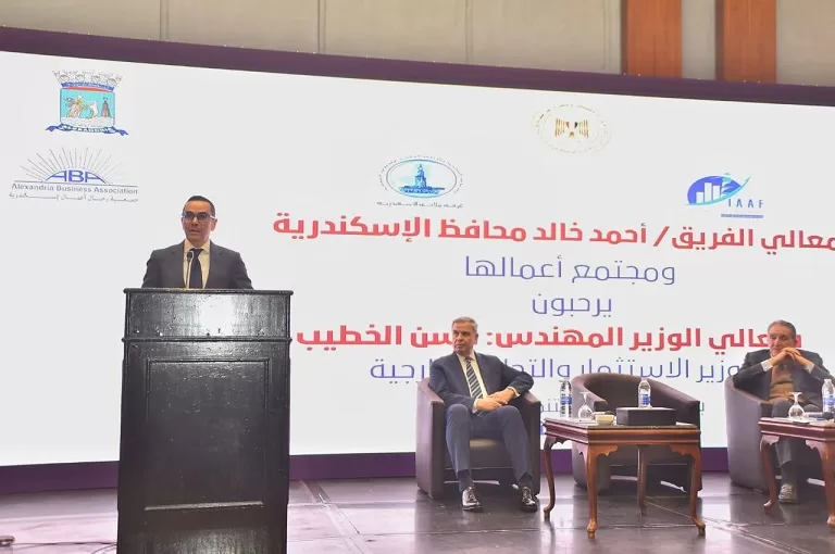 وزير الاستثمار ومحافظ الإسكندرية يبحثان فرص التعاون مع مجتمع الأعمال بالإسكندرية 4 - جريدة الجمهورية 4 9 - جريدة الجمهورية