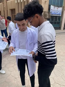 5 114 - جريدة الجمهورية