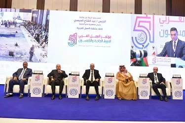 مصر تحت قيادة «السيسي» تؤكد دعمها للتعاون العربي في مؤتمر العمل 3 - جريدة الجمهورية 5 131 - جريدة الجمهورية