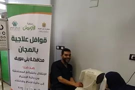 قافلة طبية تخدم أهالي بني سويف.. الكشف على 287 مريضًا بالمجان