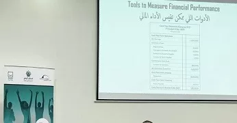 «ستارز» يُضيء سماء ريادة الأعمال في بورسعيد بانطلاق معسكر تدريبي مكثف